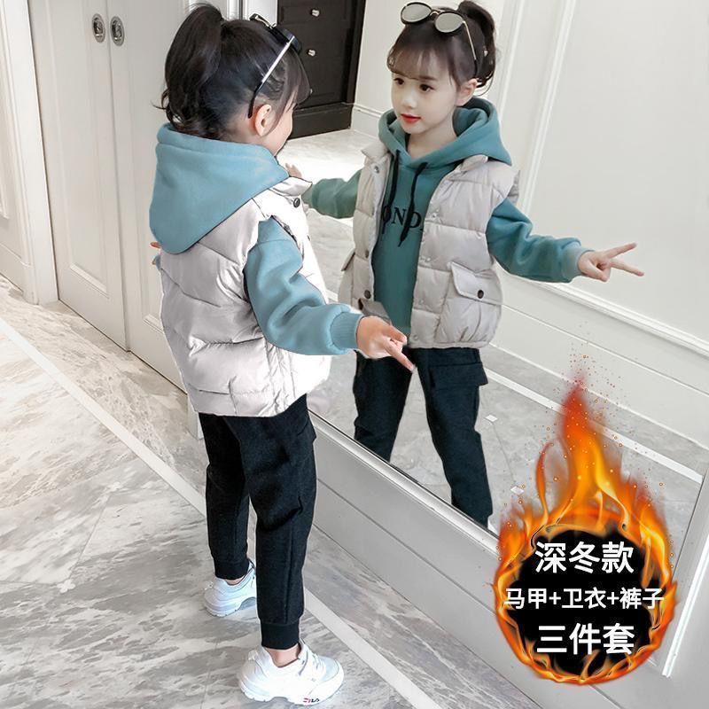 女童冬装套装2024新款中大儿童洋气韩版小女孩冬季加厚卫衣三件套