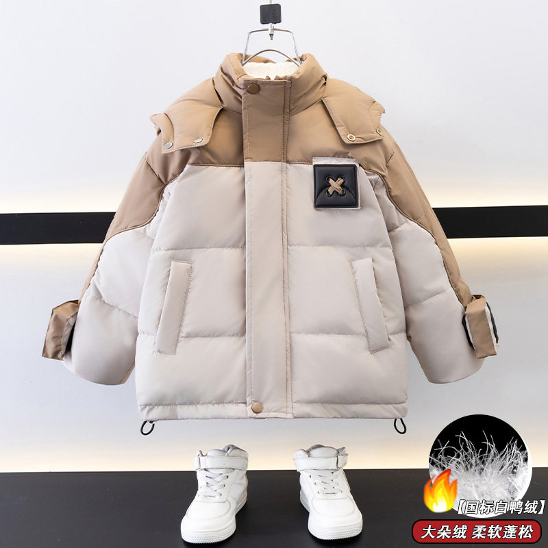 2024男童羽绒服儿童中长款新款洋气男小童童装冬季加厚外套3-10岁,童装/婴儿装/亲子装,羽绒服,淘宝优惠券,粉丝福利购,淘宝优惠卷