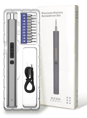 WOWSTICK精修迷你电动螺丝刀充电式小型便携家用拆机维修工具