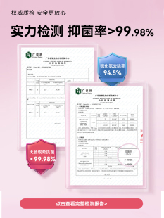 它网丝蛋白高性能离子水狗用品收集比雄卷毛专用宠物免洗打结喷雾