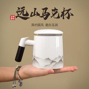源端供应 德化白瓷杯带盖办公室大容量茶水分离陶瓷杯茶杯