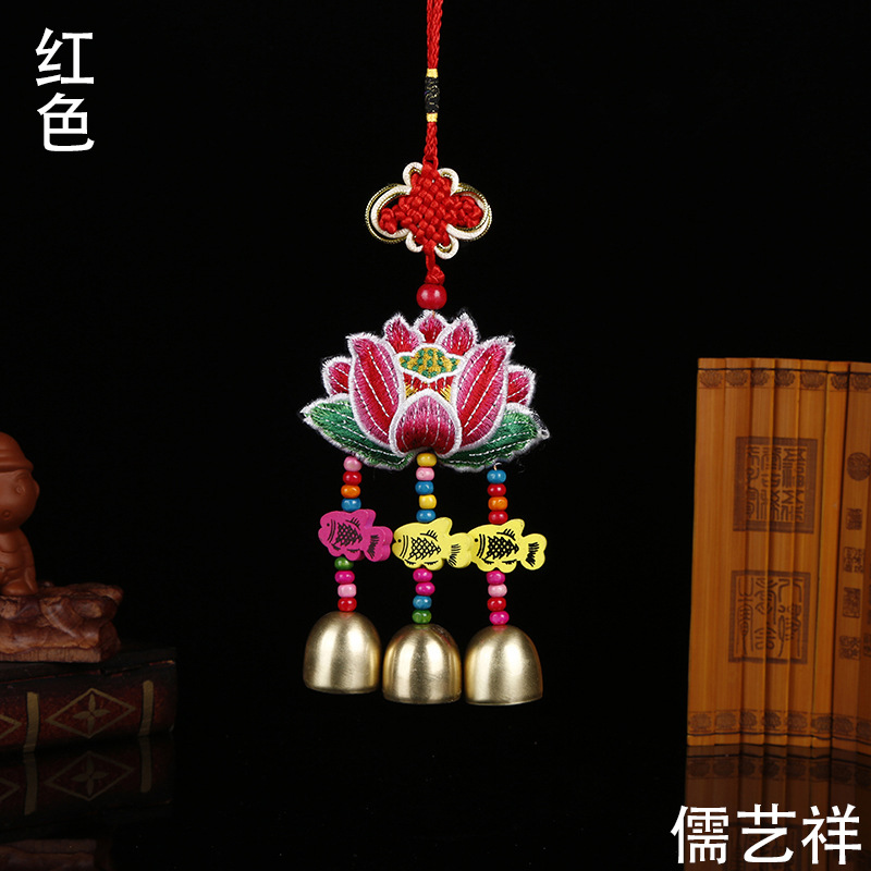 云南绣花布艺香包风铃荷包挂件饰品铜铃东巴工艺品香包铃铛民