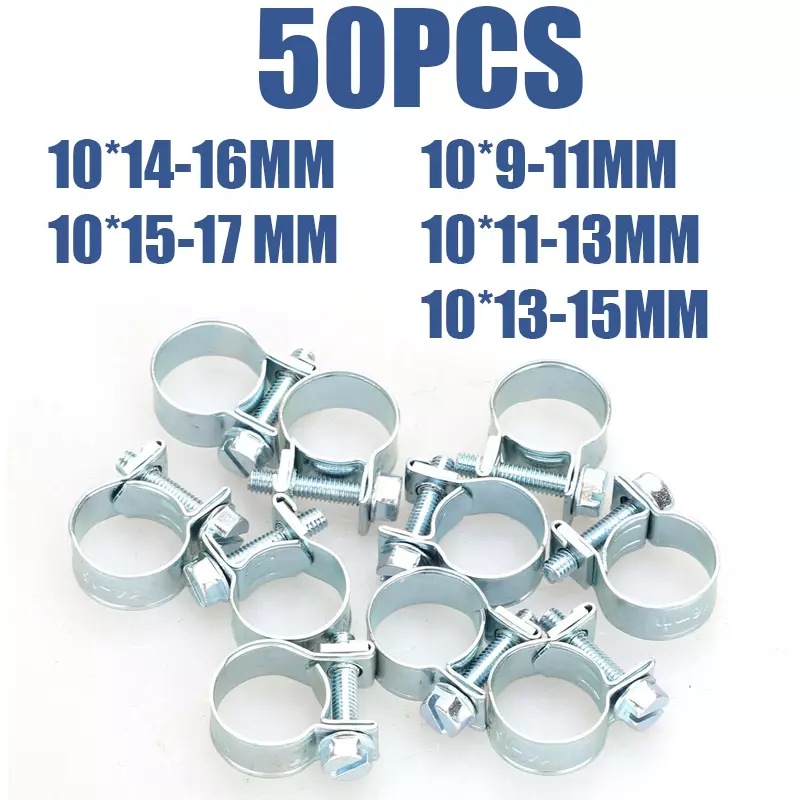 50P 袋装 5种尺寸/镀锌双耳抱箍欧式强力卡箍喉箍套件