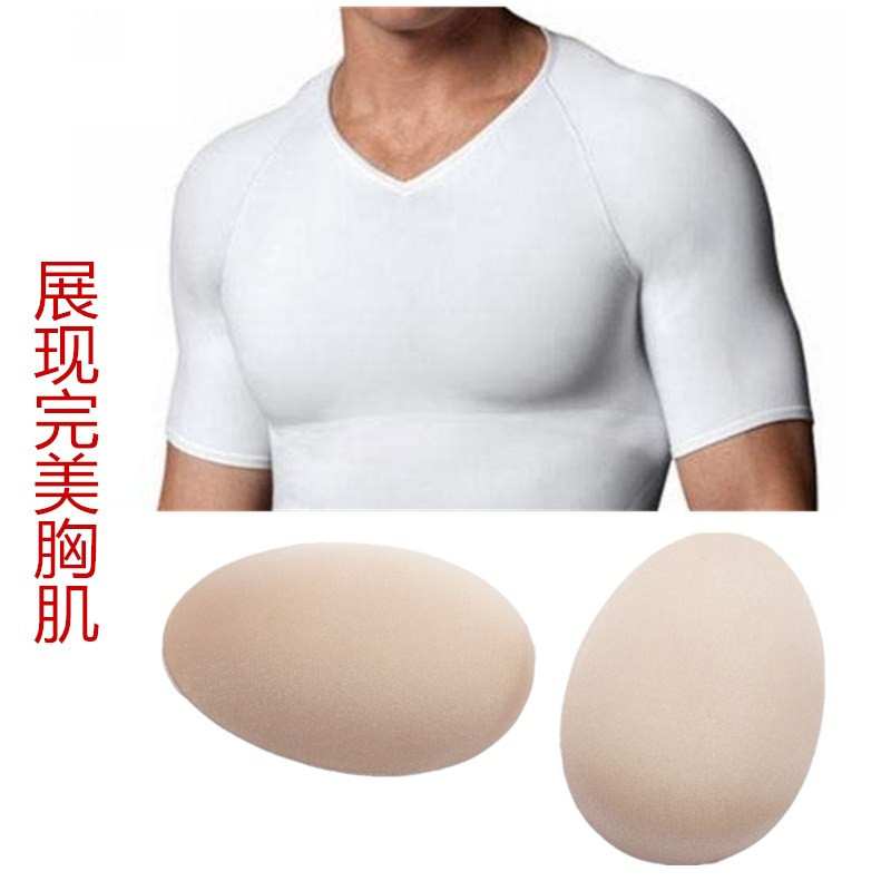 增大男士胸肌自粘硅胶垫贴男士胸贴　men'  het mule p