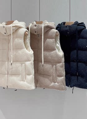 意大利BC羽绒马甲女可拆卸连帽针织羊毛拼接90白鹅绒外套坎肩背心