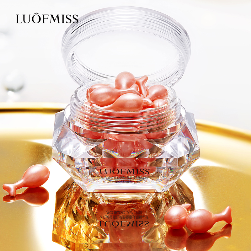 富勒烯胎盘素焕颜精华液