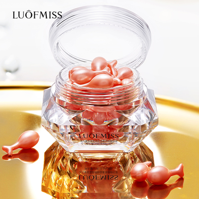 富勒烯胎盘素焕颜精华液