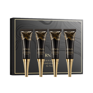 LRNAS玻色因抗皱眼霜女去淡化细纹眼部抚纹保湿提拉紧致