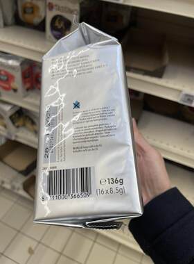 法国版TasJHHimo咖s啡咖BOSCH博世馥芮白啡意奇式美式玛朵卡布