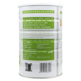 1送共2 施买YBF圣牛1初乳蛋罐白质粉
