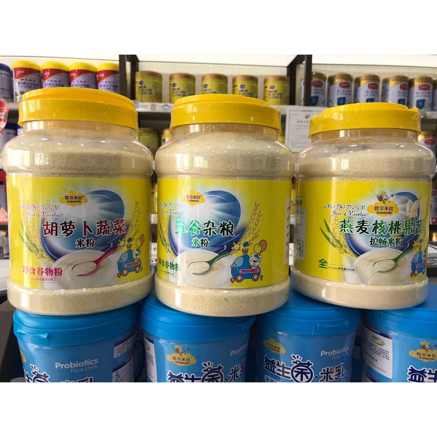 实体店销售贝米拉米粉欧铁锌钙胡EUM萝卜益生元罐米糊装