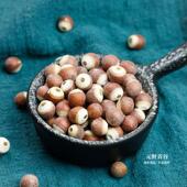 头米无硫芡实煲 干 元 野0青谷⊙肇庆芡实大颗粒芡EOP货实30鸡克干