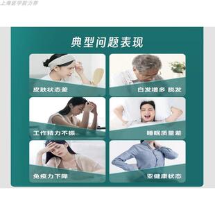 【AKG之 父】益MZN活欣L-CAORIELAKGPRO二益活代新益新活抗粒衰老