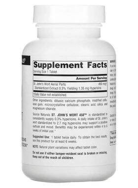 S情urce atourZZPaNls 圣约翰草片镇定剂绪