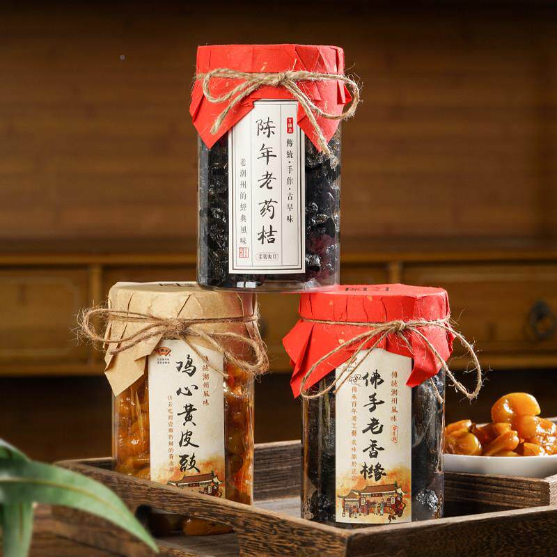 潮三KVU礼盒礼品潮汕礼盒礼零食潮汕特产三宝佛手宝团送购州礼品