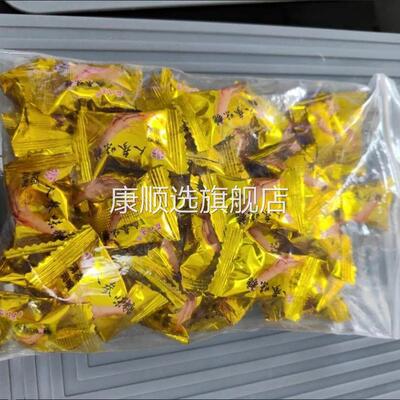 人参味糖果老装牌子硬糖清凉润散糖果招GKK待零休闲糖食果益喉儿