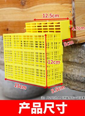 第多九中代自动分蜂器蜂蜜蜂能巢门收蜂神YUO功防逃隔王器养蜂工