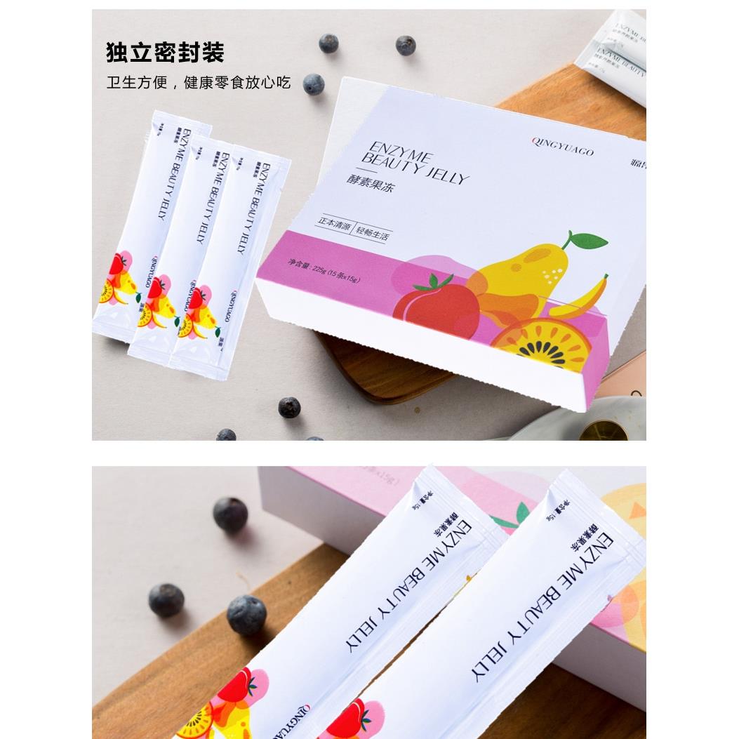 素液物体植果饮料小酵素官方网站蔬EKR正品