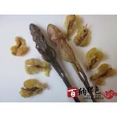 东长山雪YDX白蛤正品 油北林蛙足干