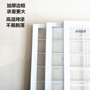 铁网格网架挂网片置物架饰品展示架幼儿园展架隔断isn照片墙 定做