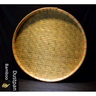 簸箕竹编烘干圆簸箕竹匾簸箕盖竹筛米筛多孔无孔烘干纯手工家用竹