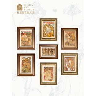 木茶花卉美术馆文化创意客厅装饰画印刷乔迁婚礼生日礼品高档餐厅