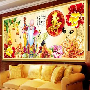 手工线绣客厅仙鹤葫芦大幅满绣送长辈礼物 寿比南山十字绣2024新款