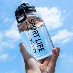 超大容量玻璃杯女吸管可携式1000ml水杯子男生耐高温创意胖胖高颜