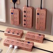 玫瑰金插座带过载保护家用带线 线板C口快充多USB插头 线插排接线