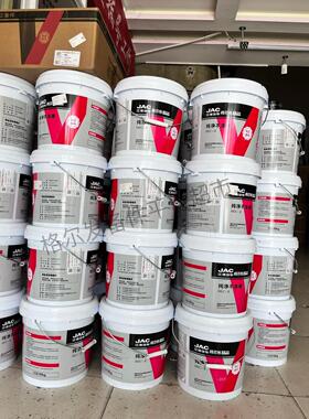 江淮 格尔发K3K5A3A5专用 防冻液 冷却液零下25度大桶10L 原厂