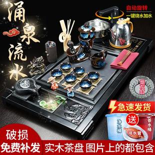 家用实木茶盘茶台整套杯懒人紫砂泡茶壶杯 高档全自动一体茶具套装