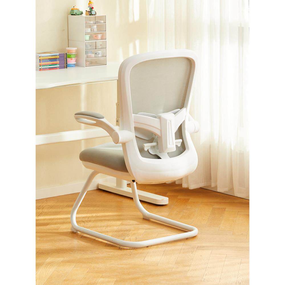 八九间学生写字专用学习椅子家用儿童书桌弓形座椅久坐办公电脑椅