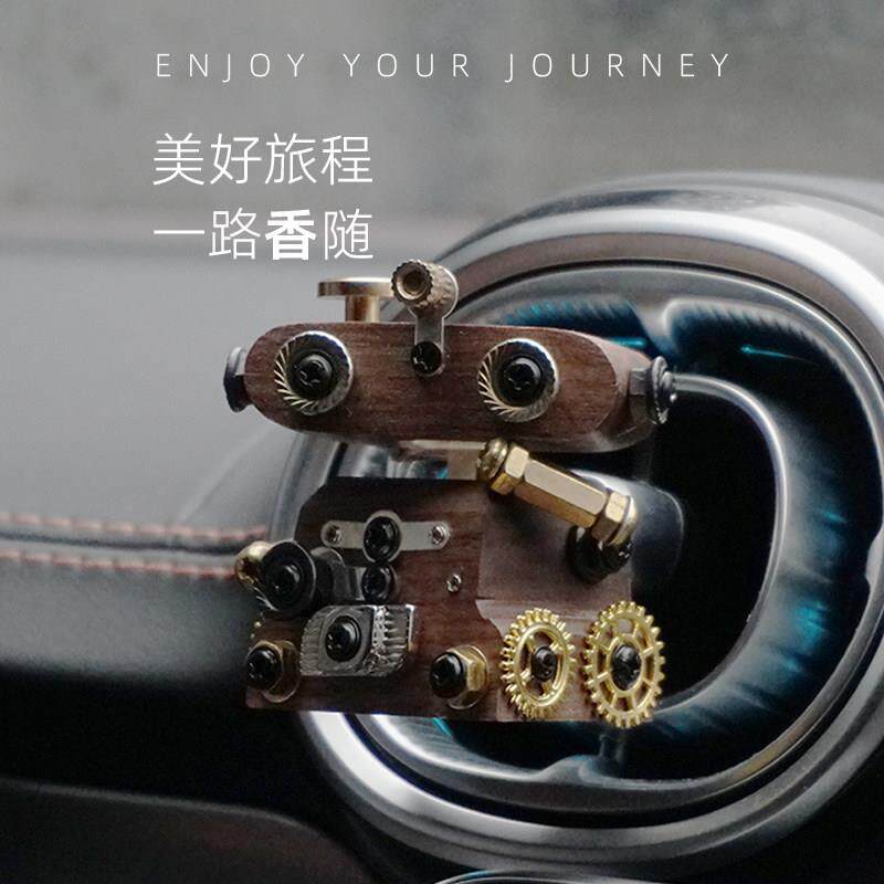 汽车空调出风口香氛汽车香氛手工实木可循环车载香薰装饰摆饰礼物