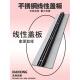 定制304不锈钢线性排水沟盖板直排弧形隐形下水槽201雨水篦子格栅