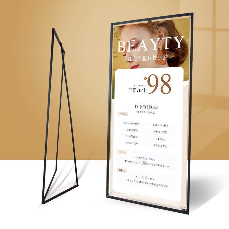 加厚门型展架80x180广告牌展示牌户外防风立式落地式海报架子定制