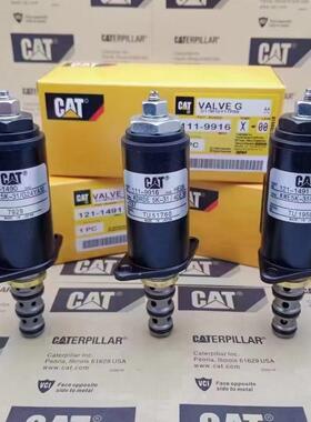 卡特 320 330 336 345 B C D 行走回转安全锁定液压帮浦比例 电磁