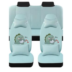 电动四轮车座套金彭M1M2V8金彭星辉星耀荣冠金彭D70T90座套坐垫套