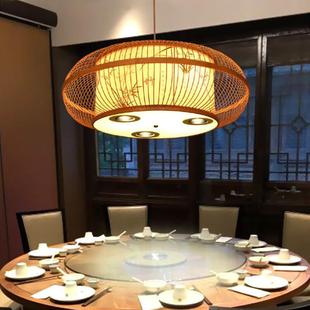 饭店餐馆包厢包间吊灯餐厅火锅店灯饰酒店竹艺编织灯具带射灯 中式