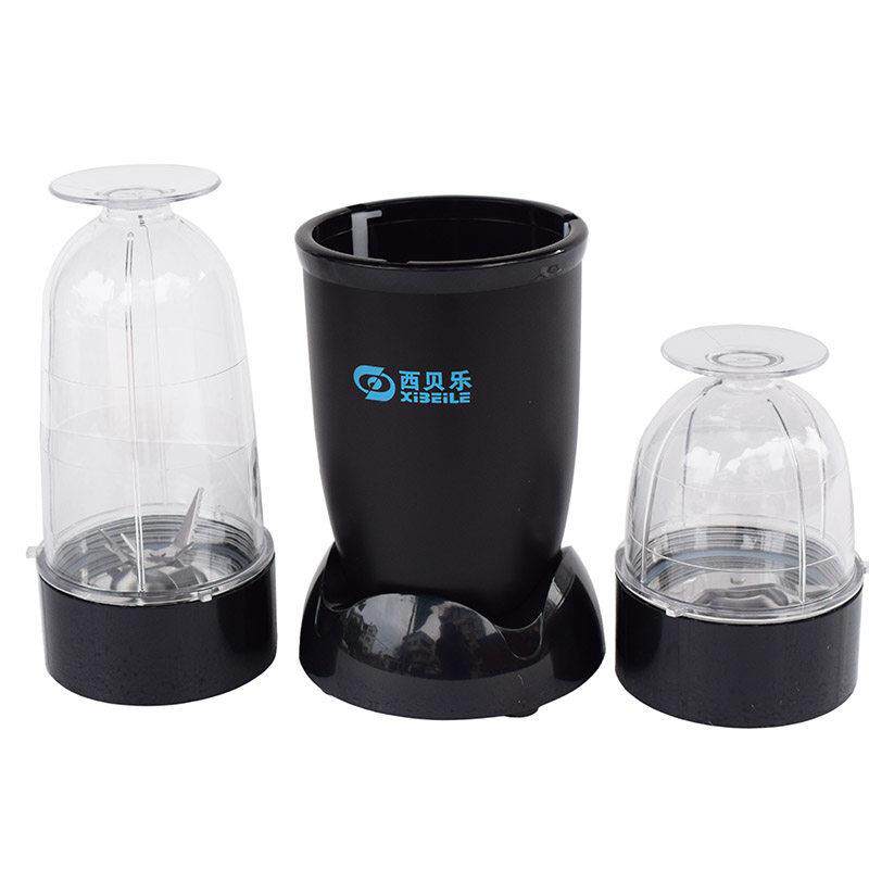 西贝乐 SQ2119N多功能料理机打水果干 干磨搅拌机干磨打粉打蔬菜