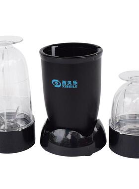 西贝乐 SQ2119N多功能料理机打水果干 干磨搅拌机干磨打粉打蔬菜