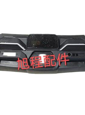 半封闭电动三轮车塑料工作台92CM