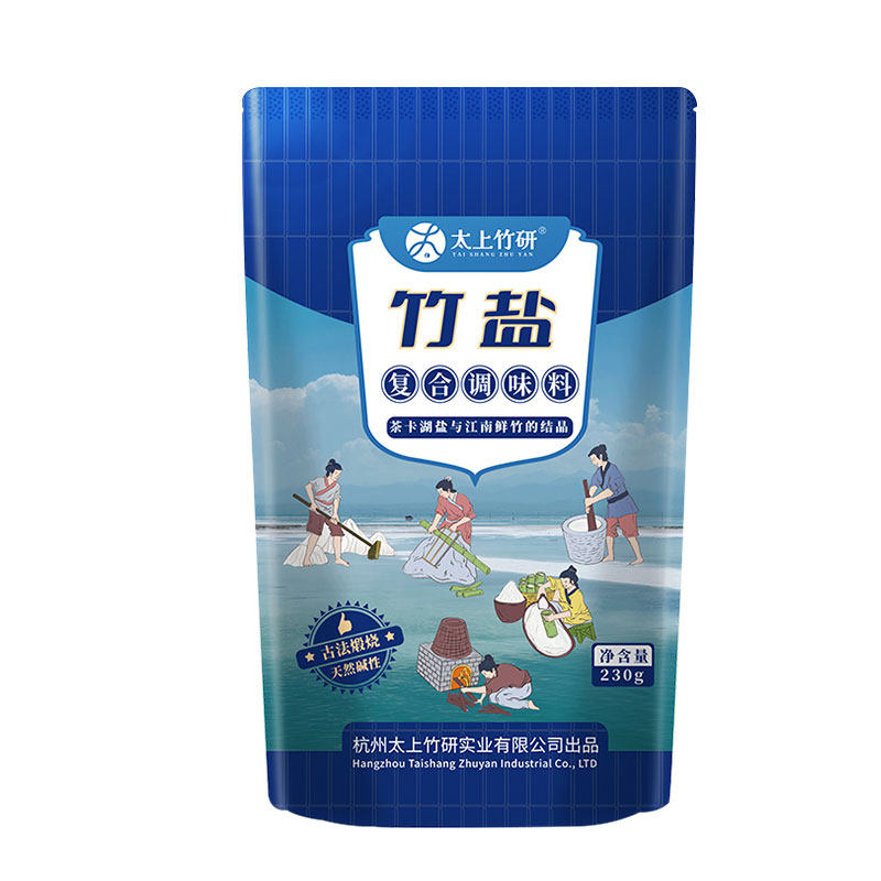 太上竹研一烤袋装浙江杭州