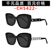 PXYGA小香风偏光墨镜女明星同款 CH5422辛芷蕾太阳眼镜防紫外线