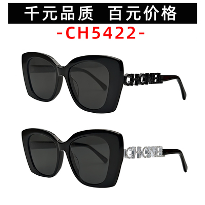 PXYGA小香风偏光墨镜女明星同款CH5422辛芷蕾太阳眼镜防紫外线