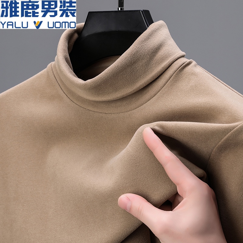 雅鹿男装德绒打底衫纯色长袖T恤