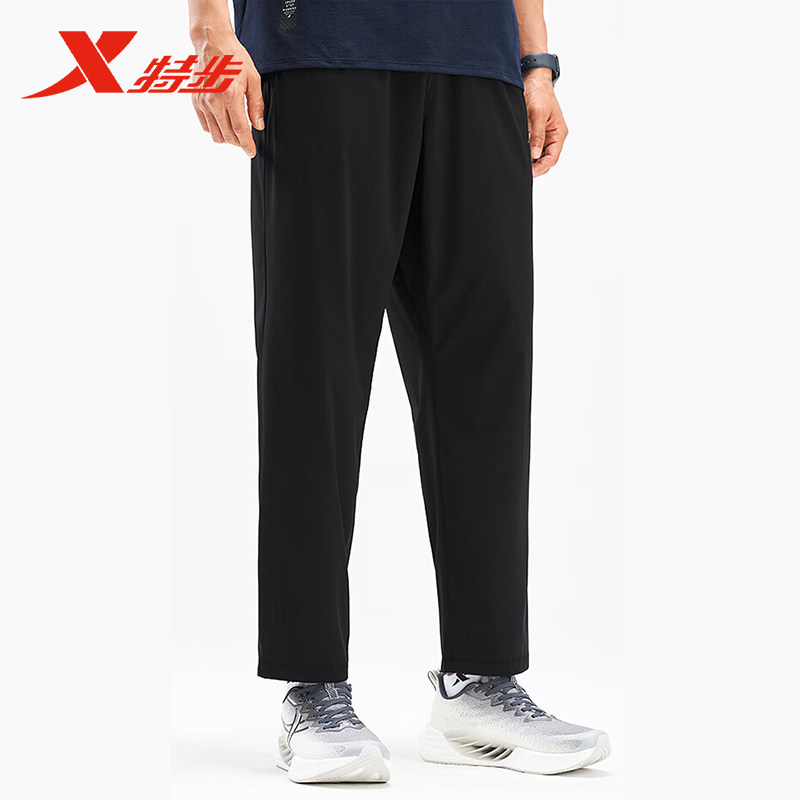 特步梭织九分裤男2025夏季薄款男子修身运动休闲裤975229690536