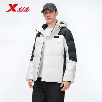 特步国潮连帽男羽绒服防风保暖