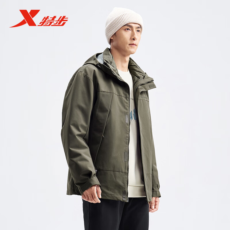 特步火烬薪传三合一保暖外套男