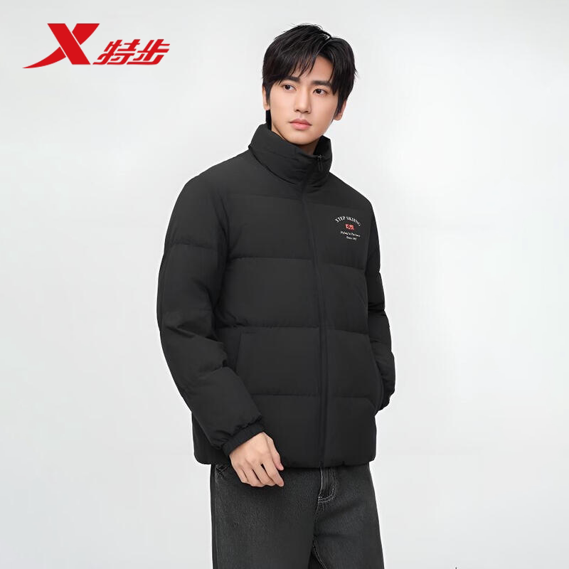 特步羽绒服男2025冬季新款黑色保暖休闲防风运动外套975429190216
