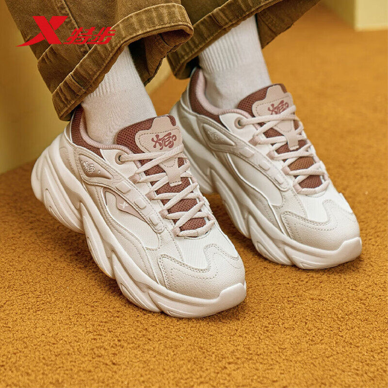 特步休闲鞋25年新品蛋卷鞋休闲百搭舒适增高女鞋975418320027